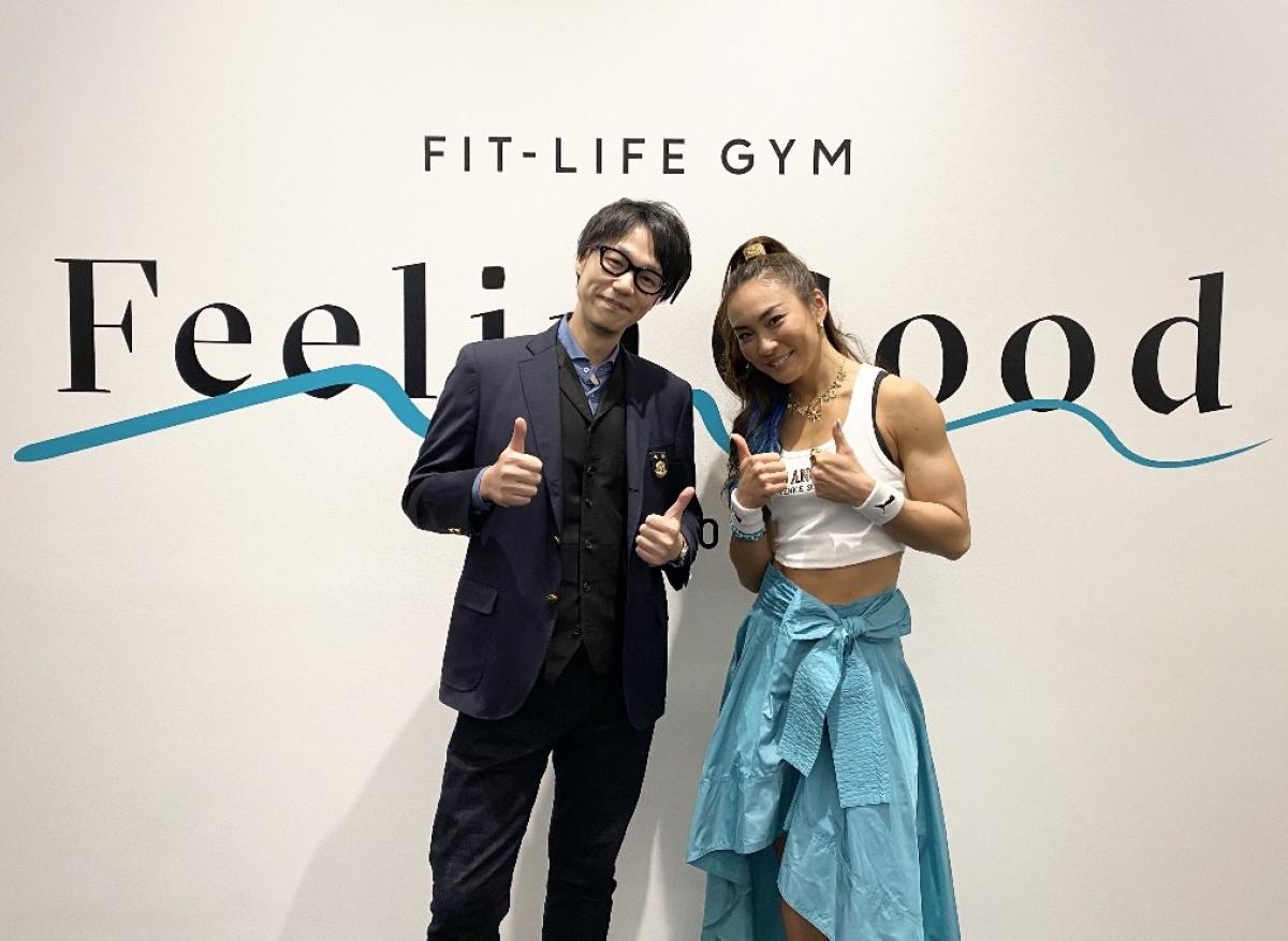 フィットネスプロデューサー AYA さんが取得！話題の『栄養コンシェルジュ 資格』とは？今すぐ学びたくなる理由, 2ッ星受講で“信頼される運動指導者”になる方法