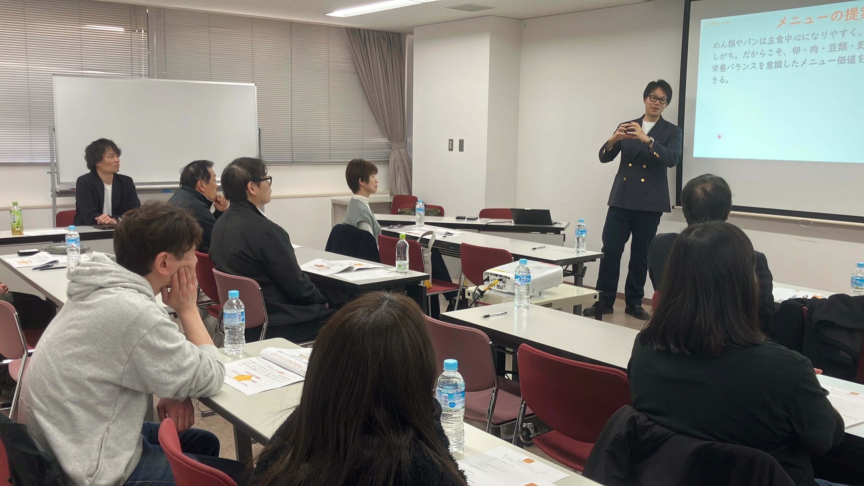 飲食店は「栄養」で選ばれる時代へ｜まちうま高槻に学ぶ売上と信頼を生む新戦略【栄養学の資格 栄養コンシェルジュの仕事・開催報告】
