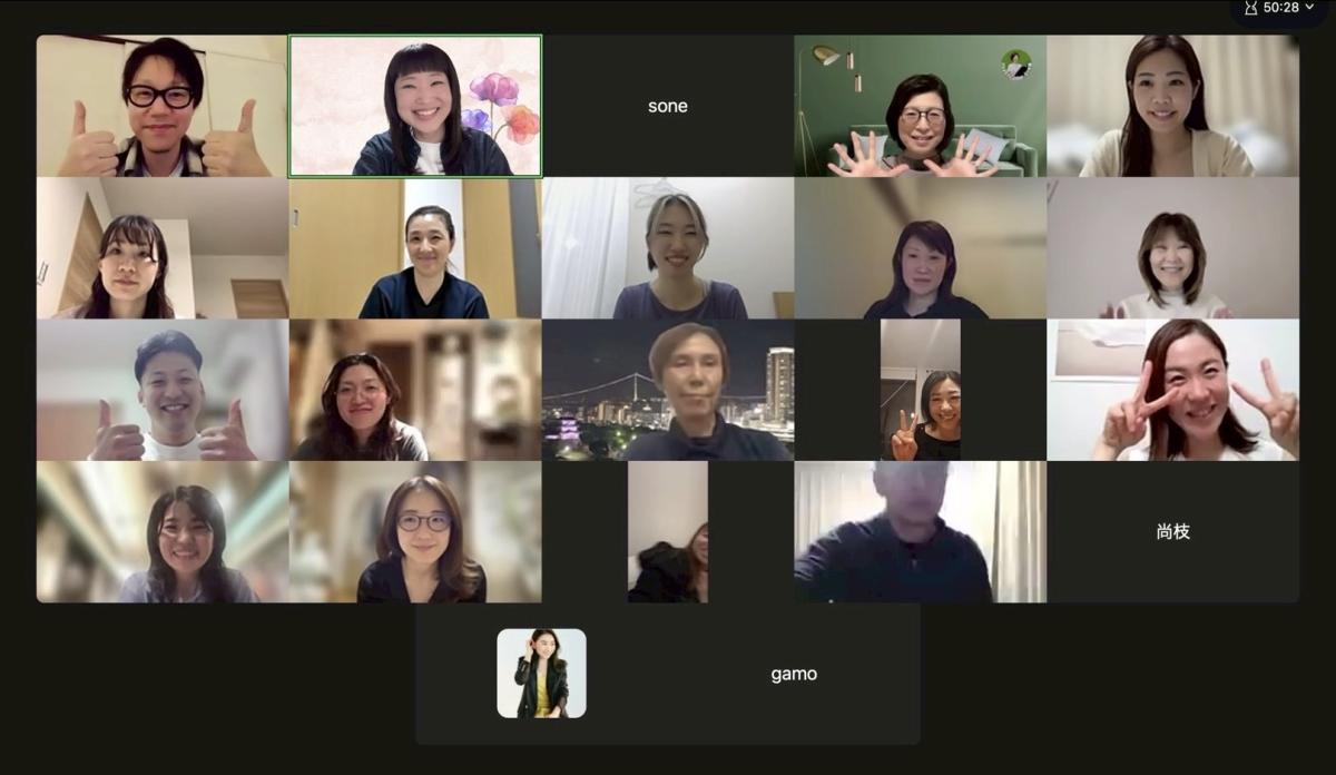 【開催報告】第42回栄養コンシェルジュサロン｜鉄瓶・痛風・酵素の正しい考え方を管理栄養士 廣瀬直樹先生が解説