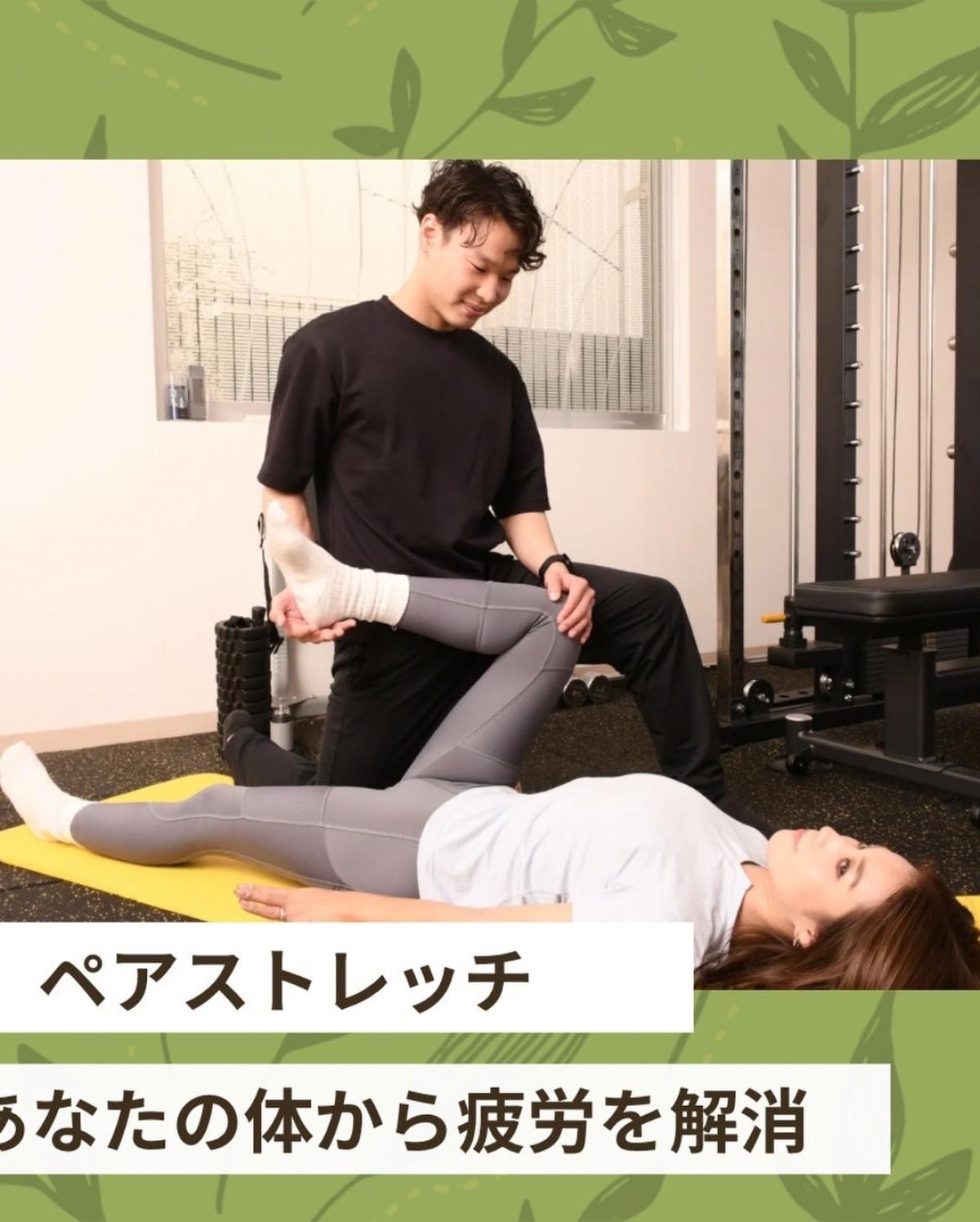 栄養学の資格「栄養コンシェルジュ」を取得したパーソナルトレーナーの新宮奨矢さんが7月26日(日)に大阪にて開催される、『第4回 おおさかマルシェ』にてペアストレッチの体験ブースを出店されます!【栄養 コンシェルジュ 取得後のご活躍・仕事】
